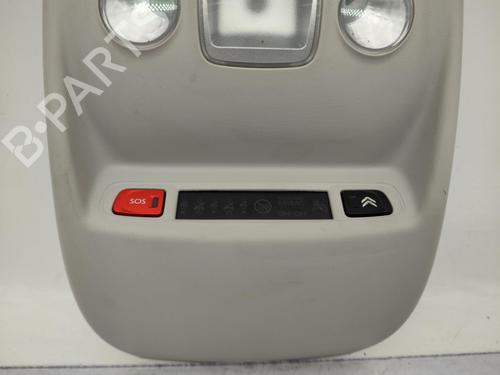 Interior roof light CITROËN C4 II (NC_) 1.6 HDi 90 | BP23709407I8