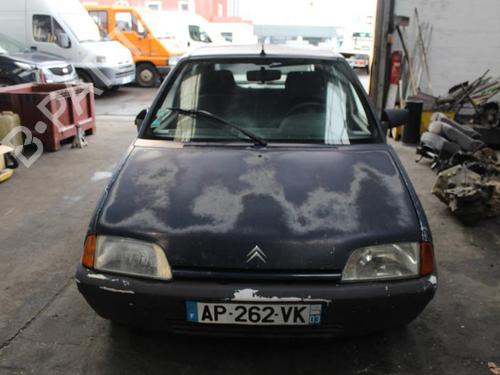 Left mirror CITROËN AX (ZA-_) 15 D | BP23666340C26 