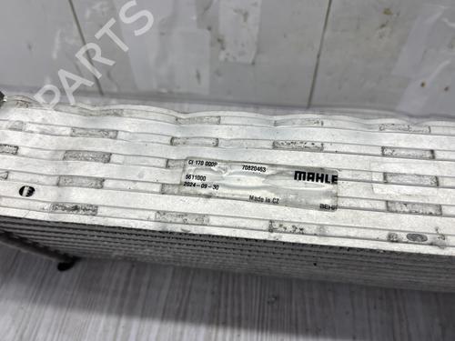 Intercooler AUDI A4 B8 Avant (8K5) 2.0 TDI | BP38111751M30 - Image 4