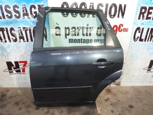 Left rear door FORD FOCUS II Turnier (DA_, FFS, DS) 1.8 TDCi | BP23694361C4 