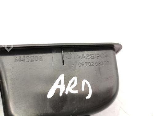 Right rear window switch CITROËN C4 II (NC_) 1.6 HDi 115 | BP23730239I28 - Image 6