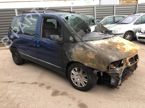Left tailgate light CITROËN EVASION MPV (22, U6) 1.9 TD | BP23672135C79 