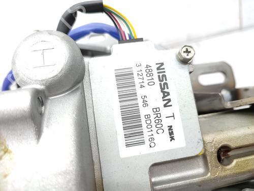 Steering column NISSAN QASHQAI / QASHQAI +2 I (J10, NJ10, JJ10E) 1.6 dCi | BP23759905M21 