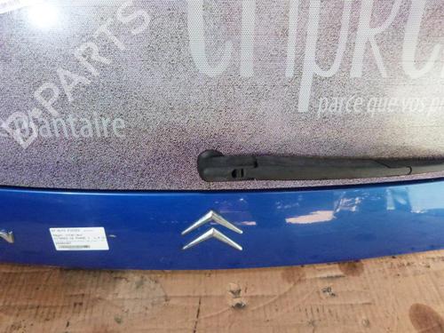 Tailgate CITROËN C2 (JM_) 1.4 HDi | BP23686262C6 