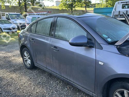 Ratstangsstang CHEVROLET CRUZE (J300) 1.7 D | BP38228304I23 - Image 16