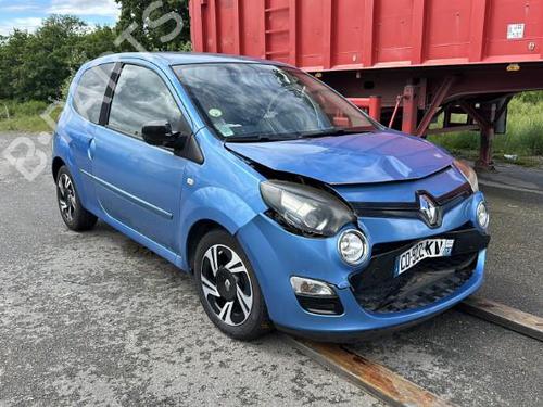Scuttle panel RENAULT TWINGO II (CN0_) 1.5 dCi 75 | BP25820258C110  - Image 13