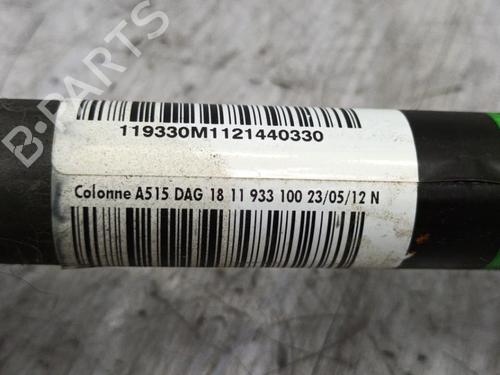 Steering column CITROËN C3 II (SC_) 1.4 HDi 70 (SC8HZC, SC8HR0, SC8HP4) | BP23707704M21  - Image 5