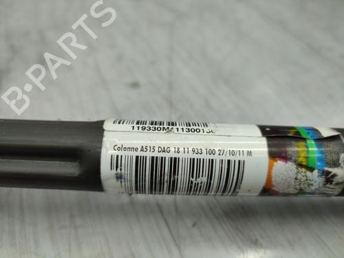 Steering column CITROËN C3 II (SC_) 1.4 HDi 70 (SC8HZC, SC8HR0, SC8HP4) | BP23705947M21 - Image 7