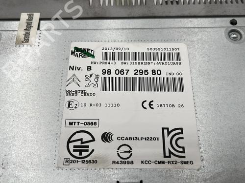 Radio PEUGEOT 2008 I (CU_) 1.2 VTi | BP23759160E6 - Image 6