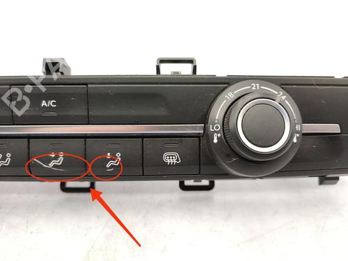 Used Climate control Climate control PEUGEOT EXPERT Van (V_) 1.6 BlueHDi 115 (115 hp) 23749549 23749549