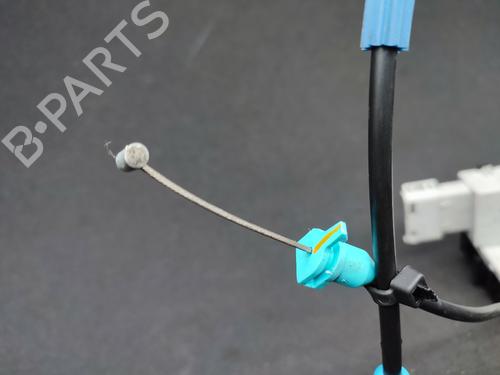 Rear left lock CITROËN C4 I (LC_) 1.6 HDi | BP23732224C100 