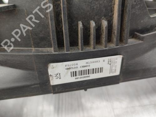 Radiator fan CITROËN C3 III (SX) 1.2 VTi 82 | BP23732263M35 - Image 7