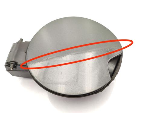 Fuel flap CITROËN C3 II (SC_) 1.4 HDi 70 (SC8HZC, SC8HR0, SC8HP4) | BP23757003C131 