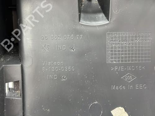 Used Middle console Middle console PEUGEOT 5008 (0U_, 0E_) 2.0 HDi 150 / BlueHDi 150 (150 hp) 23683373 23683373