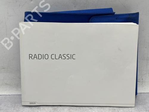 Other DACIA SANDERO II 1.2 | BP33631097O1 - Image 4