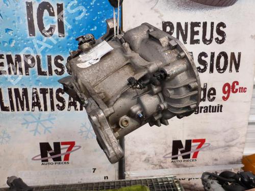 Gearbox MERCEDES-BENZ A-CLASS (W169) A 180 CDI (169.007, 169.307) | BP23667560M3 - Image 8