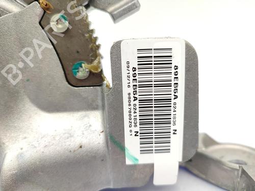 Hand brake PEUGEOT 2008 I (CU_) 1.2 THP 110 / PureTech 110 | BP23741624I18 - Image 4