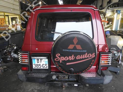 Tow ball/Mechanism MITSUBISHI PAJERO I (L04_G, L14_G) 2.5 TD (L044G, L049G) | BP24588748C141 