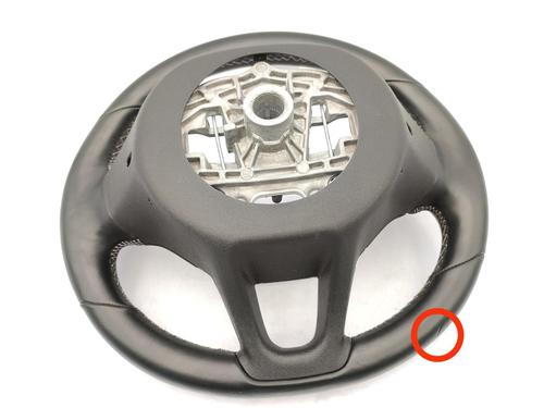 Used Steering wheel PEUGEOT 2008 I (CU_) 1.2 THP 110 / PureTech 110 (110 hp) 23741585