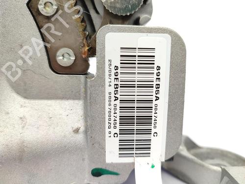 hand-brake-peugeot-2008-i-cu_-2013-23719806 main image