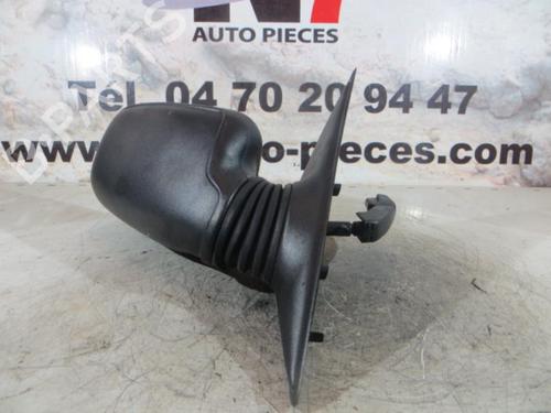 Right mirror ROVER 200 II Hatchback (XW) 218 D | BP23680349C27 