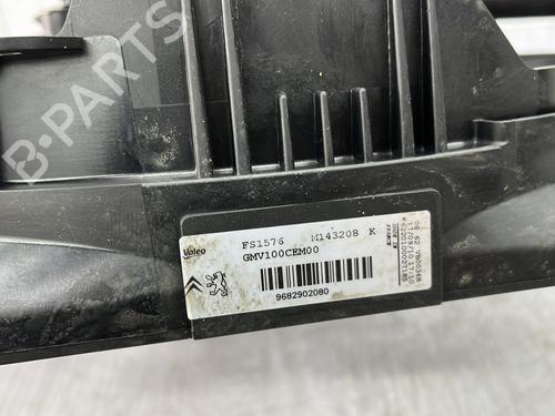 Radiator fan CITROËN C3 II (SC_) 1.4 HDi 70 (SC8HZC, SC8HR0, SC8HP4) | BP26508243M35 - Image 4