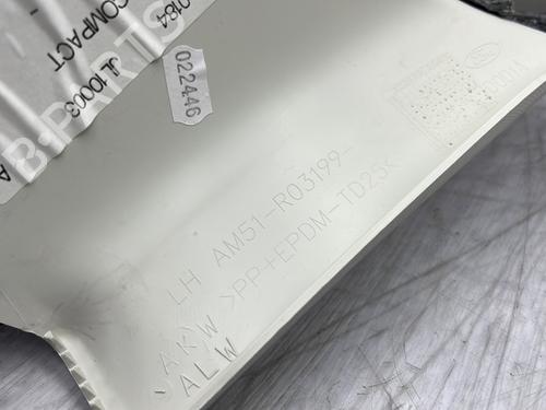 Inne FORD C-MAX II (DXA/CB7, DXA/CEU) 1.0 EcoBoost | BP30046331O1 