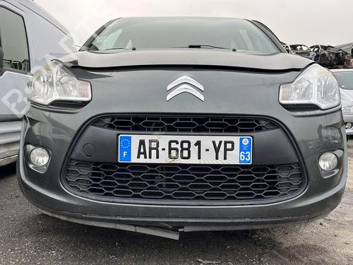 Front left lock CITROËN C3 II (SC_) 1.4 HDi 70 (SC8HZC, SC8HR0, SC8HP4) | BP23753428C98 - Image 16