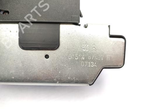 Tailgate lock CITROËN C3 II (SC_) 1.4 HDi 70 (SC8HZC, SC8HR0, SC8HP4) | BP23757336C101 - Image 9