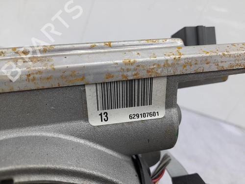 Used Steering column Steering column FIAT GRANDE PUNTO (199_) 1.3 D Multijet (75 hp) 23709272 23709272