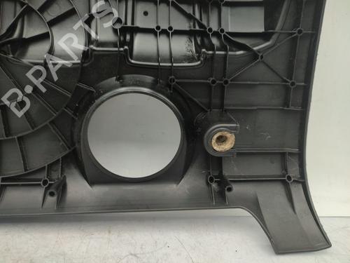 Toppbeskyttelse PEUGEOT 206 Hatchback (2A/C) 1.4 16V | BP29634713M93 