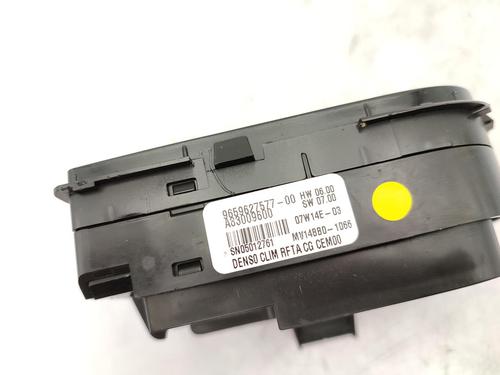 Used Climate control CITROËN C4 Grand Picasso I (UA_) 2.0 HDi 138 (136 hp) 23733008