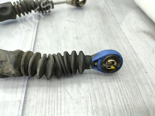 Gear lever NISSAN X-TRAIL II (T31) 2.0 dCi 4x4 | BP23722330M90 