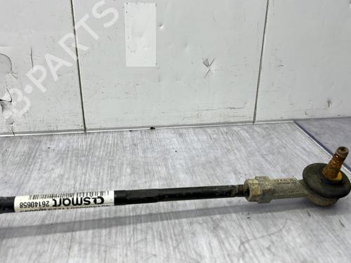 Steering rack SMART FORTWO Coupe (451) 1.0 (451.331, 451.380) | BP31981766M22 