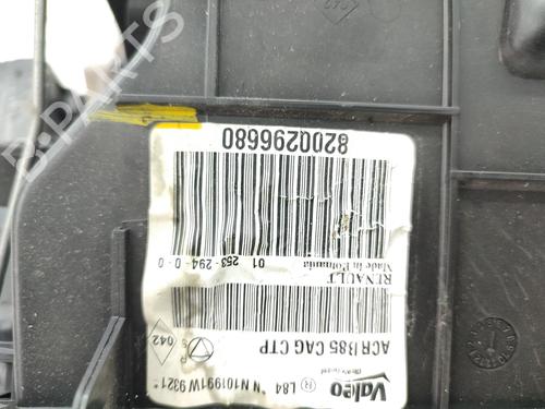 Used Heater matrix box RENAULT CLIO III Grandtour (KR0/1_) 1.5 dCi (KR0F) (86 hp) 23732697