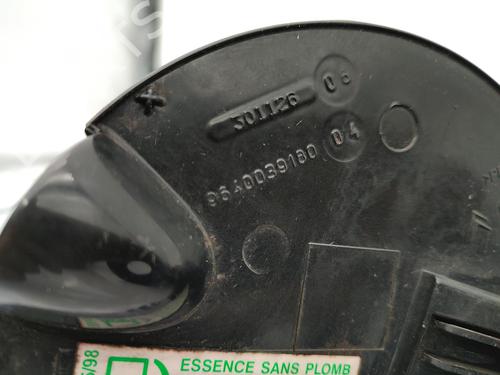 Fuel flap CITROËN C2 (JM_) 1.6 | BP23720051C131 