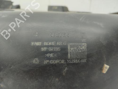 Wheel arch PEUGEOT 208 I (CA_, CC_) 1.6 HDi / BlueHDi 75 | BP23728535C56 