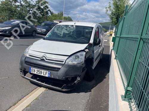 Intercooler CITROËN BERLINGO Box Body/MPV (B9) 1.6 BlueHDi 100 | BP23721138M30 - Image 17