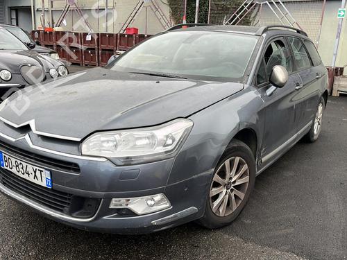 Left tailgate light CITROËN C5 III Break (RW_) 1.6 HDi 110 | BP23732480C79 - Image 29