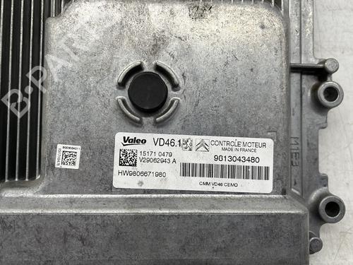 Electronic module CITROËN C3 Picasso (SH_) 1.2 THP 110 (SHHNZ6) | BP33017526M83  - Image 7