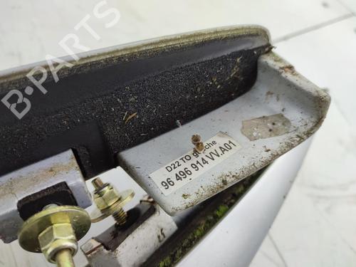 Roof bar PEUGEOT 407 SW (6E_, 6D_) 2.0 HDi 135 | BP23718799C65 
