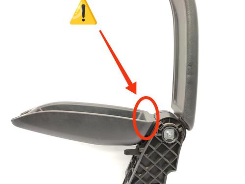 Armrest / Center console CITROËN DS3 (SA_) 1.6 HDi 110 | BP23741238I20 - Image 3