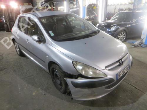 Right mirror PEUGEOT 307 (3A/C) 2.0 HDi 90 | BP23663493C27 