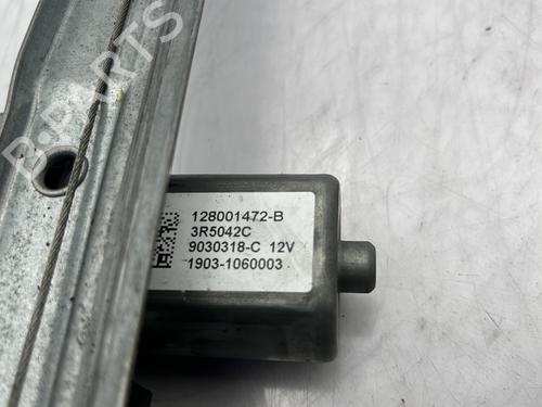 Front left window mechanism RENAULT CLIO IV (BH_) 1.5 dCi 75 | BP32349237C22