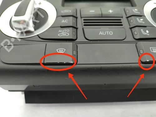 Climate control AUDI A3 (8P1) 1.9 TDI | BP23740552I5 