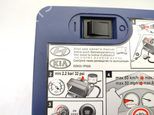 Electronic module KIA RIO III (UB) 1.1 CRDi | BP23721169M83 - Image 3