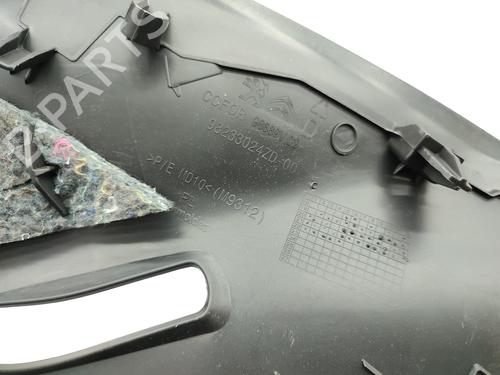 Other PEUGEOT 208 II (UB_, UP_, UW_, UJ_) e-208 | BP26573673O1 