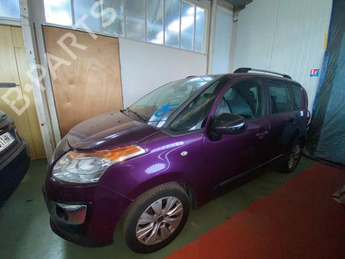 Right sun visor CITROËN C3 Picasso (SH_) 1.2 THP 110 (SHHNZ6) | BP39196634I2 - Image 6