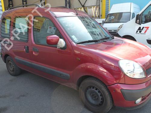 Front wiper motor RENAULT KANGOO (KC0/1_) 1.5 dCi (KC08, KC09) | BP23665432M29  - Image 19