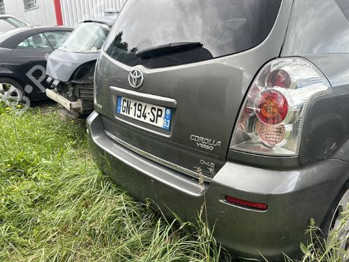 Brukte deler til TOYOTA COROLLA Verso (ZER_, ZZE12_, R1_)  2.2 D-4D (AUR10_, AUR10R)  4568299